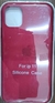 Capa Case iPhone 11 - loja online