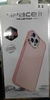 Capa Case iPhone 11 - comprar online