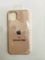 Capa Case iPhone 11 - loja online