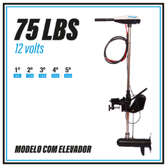 05 - Motor Elétrico 75 LBS - Spiesser | Motores Náuticos Elétricos