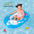 Bote inflable salvavidas para chicos Bestway