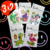 Sticker trendy colours-OFERTA 3X2 - tienda online