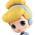 Figure Q Posket Petit Belle Cinderella Princess Aurora (B:Cinderella) - comprar online
