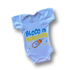 body de carnaval bloco da mamadeira P - comprar online