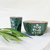 Bowl Leaves - comprar online