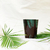 Vaso Jungle - comprar online