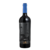 vinho-cabernet-marselan-ancellotta-tempo-blend-tinto-cainelli-750ml