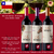 kit-vinhos-chilenos-city-noble-750ml