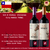 kit 6 Vinhos Chilenos City Noble