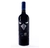 Vinho-mad-bird-cabernet-sauvignon-2018-750ml