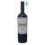 vinho-don-nicolas-malbec-750ml