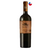 vinho-sierra-batuco-carmenere-750ml