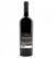 Rótulo traseiro da garrafa de vinho Tannat Terroir 750ml, mostrando informações sobre o produto.