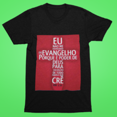 Camiseta Eu Não Me Envergonho do Evangelho - comprar online