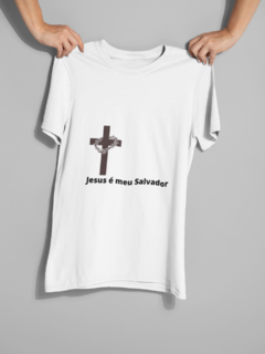 Camiseta Jesus é Meu Salvador - comprar online