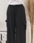 parachute pants na internet