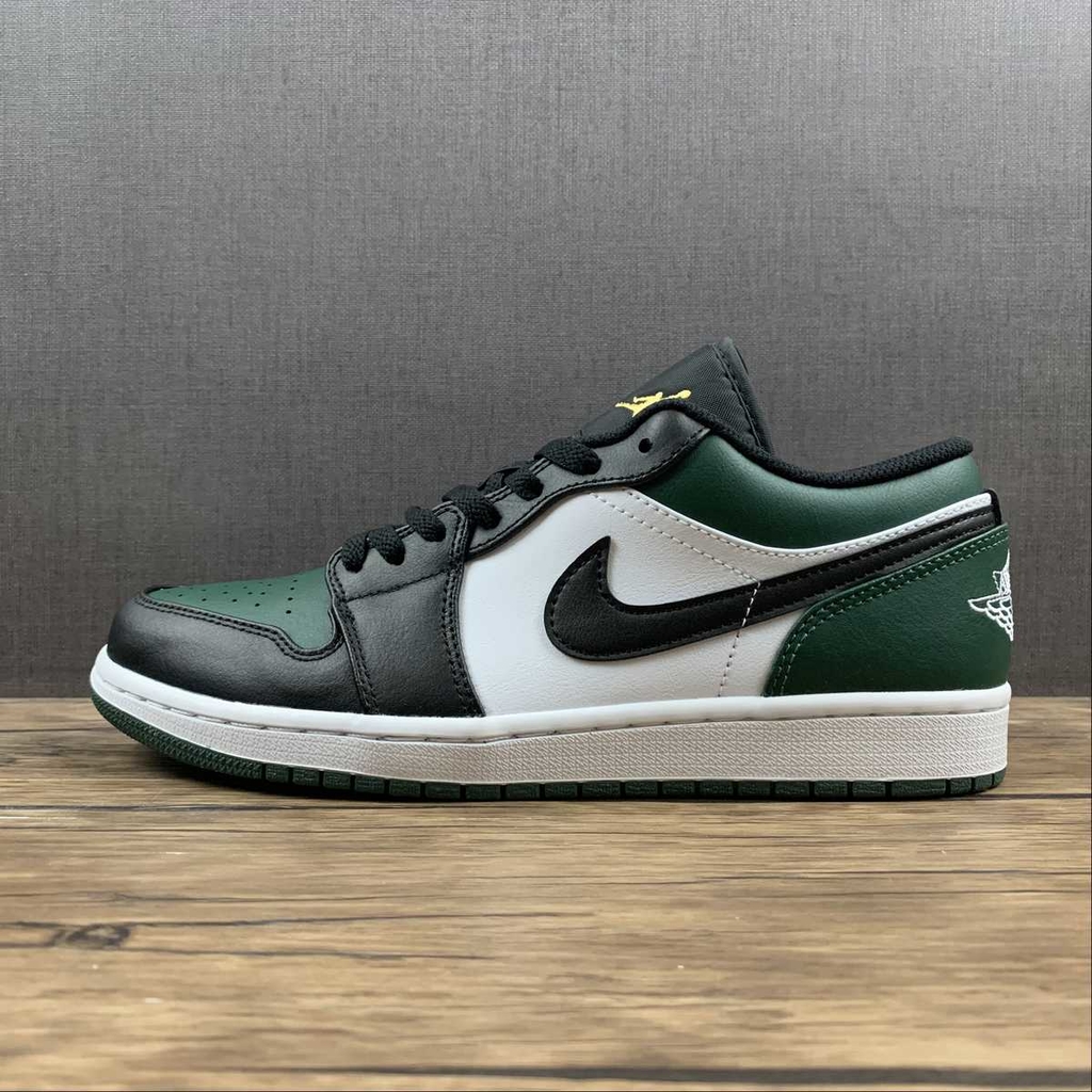 Green store air nike