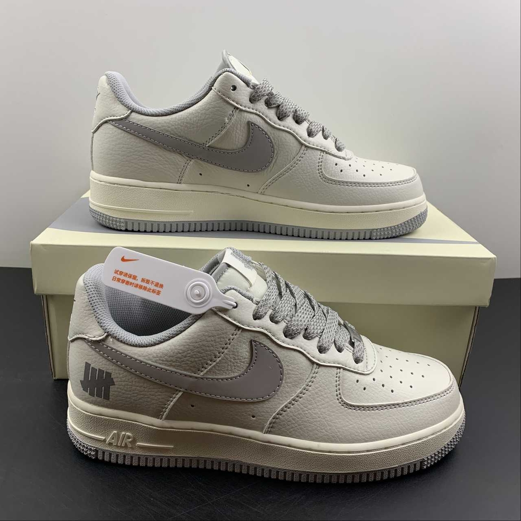 Nike silver sales beige