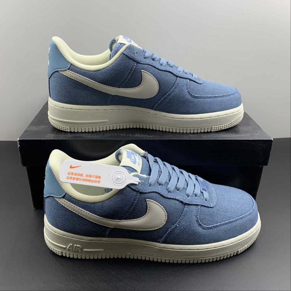 Pale blue best sale air force 1