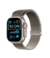 Apple Watch Ultra 2 - comprar online