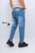 Jean mom celeste - comprar online