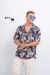 Camisa Hawaiana 7