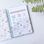 Caderno Florzinhas Colors - comprar online