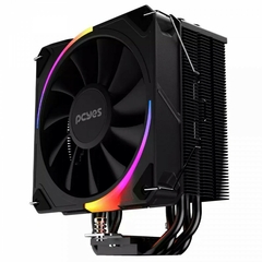 Air Cooler PCYES Frost Pulse Black Vulcan ARGB 120mm Intel/AMD LGA 1700 | AM5 HeatPipe:4 (6mm) TDP: 180W - PEFPARGBBV - comprar online