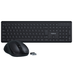 Kit Teclado e Mouse Sem Fio Intelbras CSI50