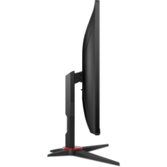 Monitor Gamer AOC Viper 27" Led Full HD 165Hz 1ms Freesync Vesa Widescreen 2xHdmi/VGA/Dp/Audio 27G2SE - WZetta: Pcs, Eletrônicos, Áudio, Vídeo e mais