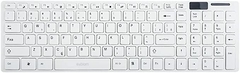 Kit Teclado e Mouse s/ Fio Exbom BK-S1000 White 2.40GHZ 10M na internet