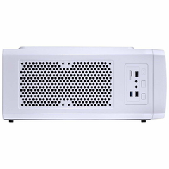 Gabinete Gamer Pcyes Nova White c/ Led 7 Cores Frontal Controlável e 1 Fan Led - ATX, Micro-ATX e Mini-ITX - comprar online
