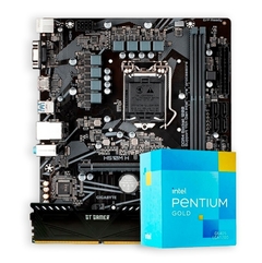 H510 DDR4 Gigabyte + Pentium Gold G6405 4.10Ghz + Intel Cooler + Mem DDR4 8GB 2666MHz GT