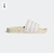 Chinelo Adidas Adilette