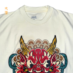 Crewneck Crema Oversize Oni en internet