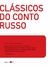 Clássicos Do Conto Russo - Books2u