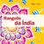 Rangolis da Índia - comprar online