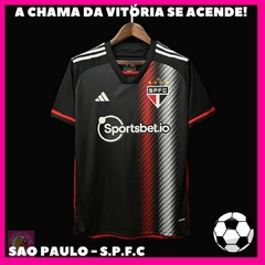 Camisa do Sao Paulo Adidas Premium
