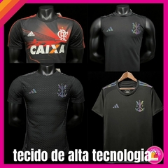 Camisa do Flamengo Adidas, Versão jogador