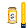 Ghee Cow Pure 300 g - SRI SRI