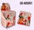 ANTIFAZ SWEET DREAM ROSE KARITE *405191* X CAJA 10 PCS