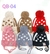 Gorro infantil invierno GQ-04 (PACK X12) OFERTA