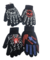 Guantes para hombre * 31112 * (PACK X12) OFERTA