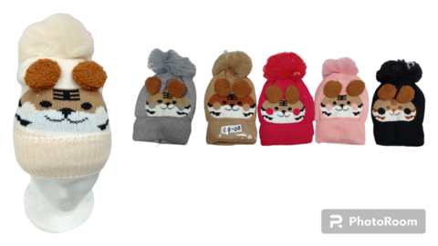 Gorro invierno *GQ-08* (pack x12)