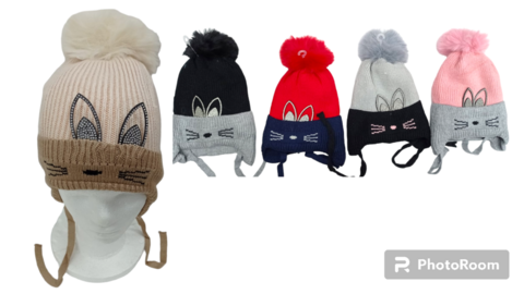 Gorro invierno *GQ-05* (pack x12)