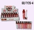 LIP GLOSS MINIE MOUSE *43532 X CAJA 24 PCS