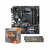 COMBO AMD RYZEN 3 3200G - B450M - 2X8GB 3200 (16Gb)