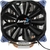 CPU COOLER AEROCOOL VERKHO 4 LITE