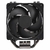 CPU COOLER COOLERMASTER HYPER 212 BLACK EDITION SILENT FAN