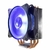 CPU COOLER MASTERAIR MA410P RGB COOLER MASTER - comprar online